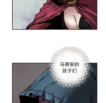 第107话 第9页