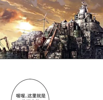 第107话 第18页
