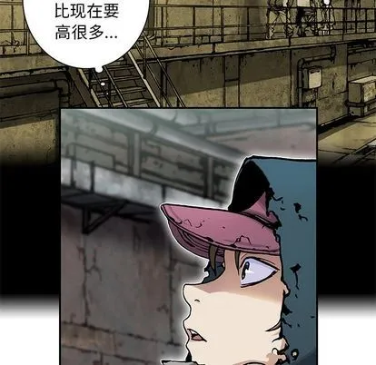 第107话 第21页