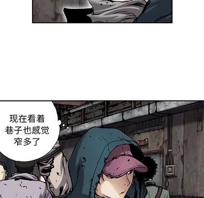 第107话 第22页