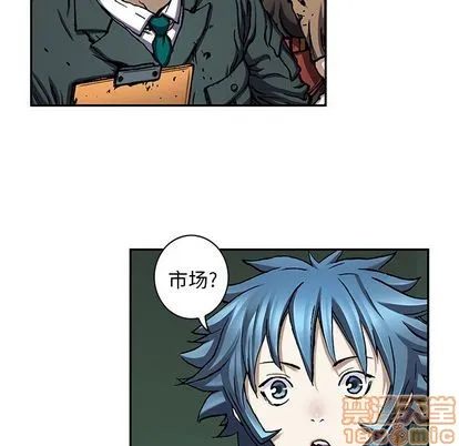 第107话 第35页
