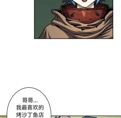 第107话 第36页