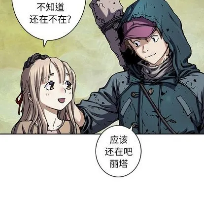 第107话 第37页