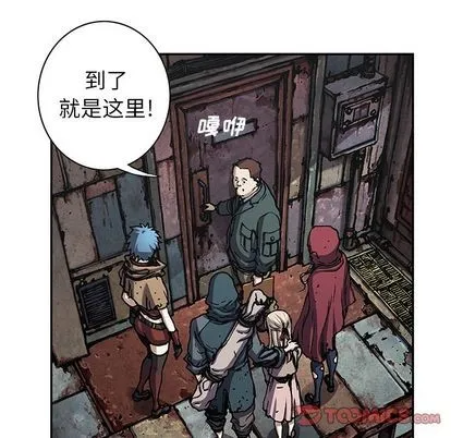 第107话 第38页