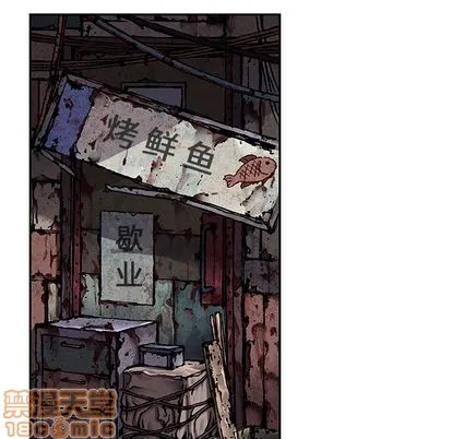 第107话 第45页