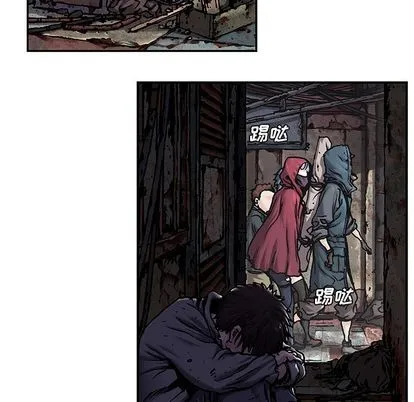 第107话 第46页