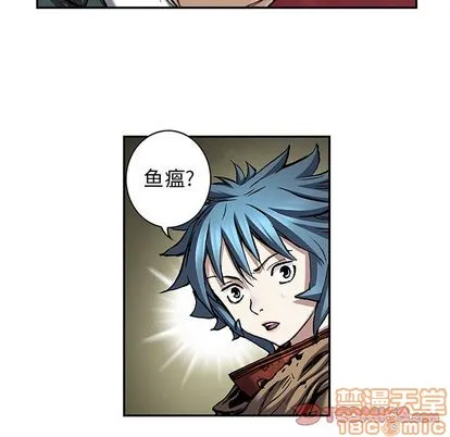 第107话 第50页