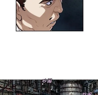 第107话 第52页