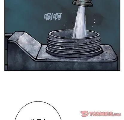 第107话 第56页