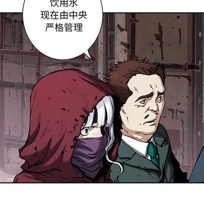 第107话 第57页