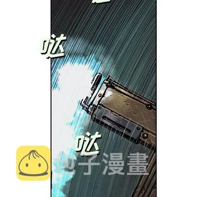 第107话 第83页