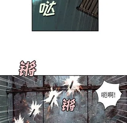 第107话 第84页