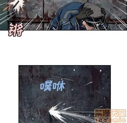 第107话 第85页