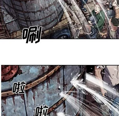 第107话 第88页