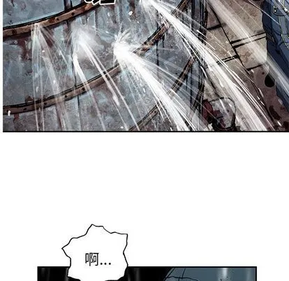 第107话 第89页