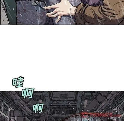 第107话 第92页