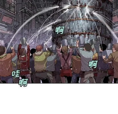 第107话 第93页
