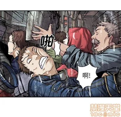 第107话 第95页