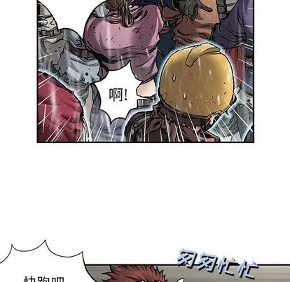 第107话 第102页