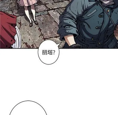 第107话 第107页