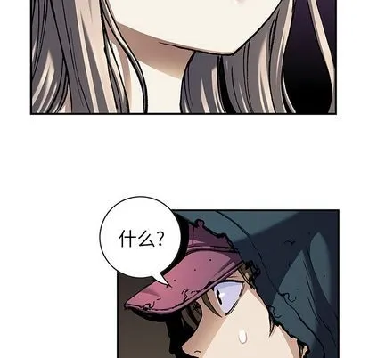 第107话 第109页