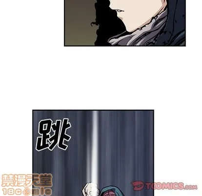 第107话 第110页