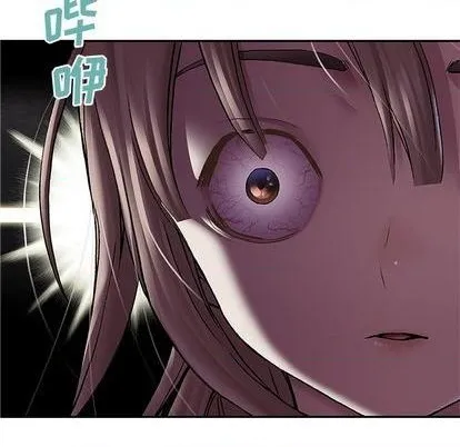 第108话 第13页