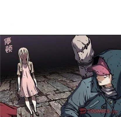 第108话 第14页