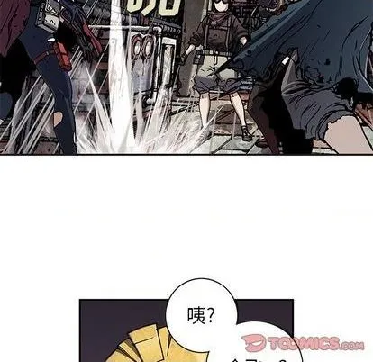 第108话 第22页