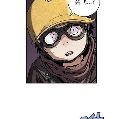 第108话 第23页