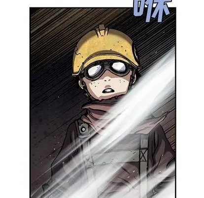 第108话 第24页