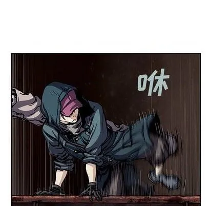第108话 第28页