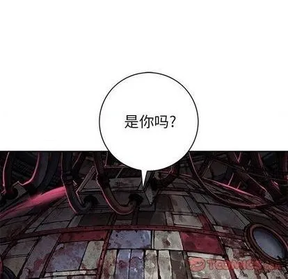 第108话 第38页