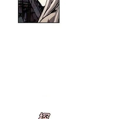 第108话 第44页