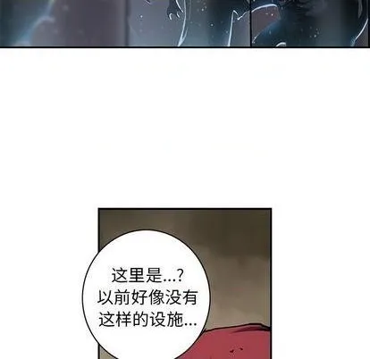 第108话 第49页