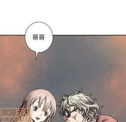 第108话 第55页
