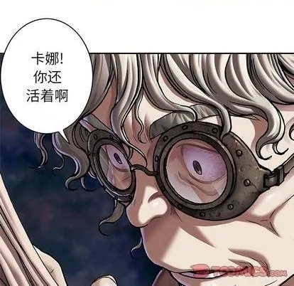 第108话 第58页