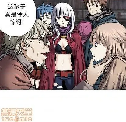 第108话 第60页