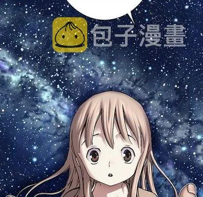 第108话 第64页