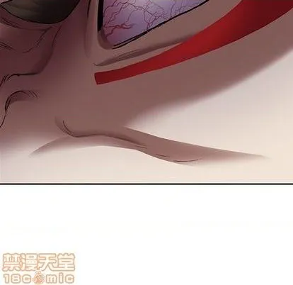 第108话 第75页
