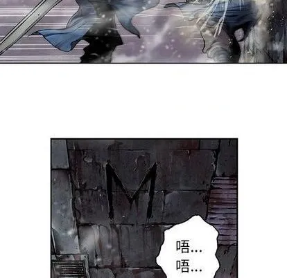 第108话 第77页