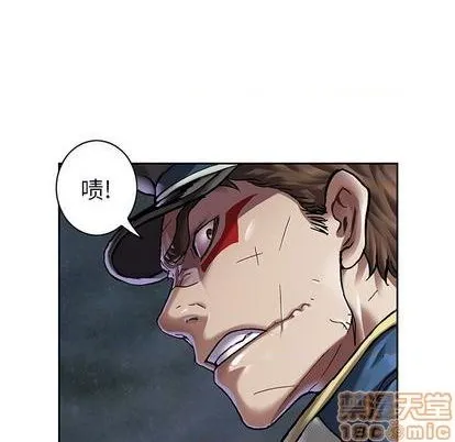 第108话 第80页