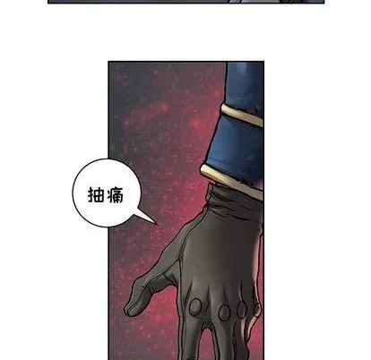第108话 第81页