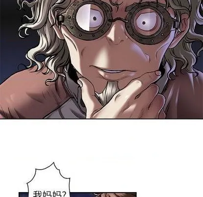 第108话 第88页