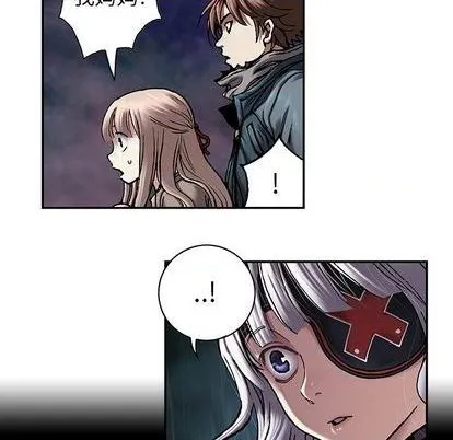 第108话 第89页