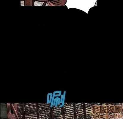 第109话 第65页
