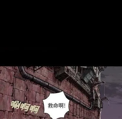 第109话 第68页
