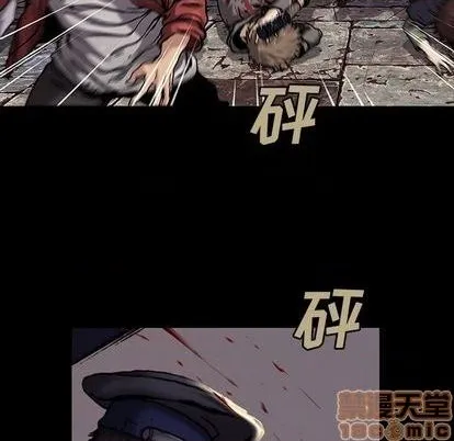 第109话 第80页