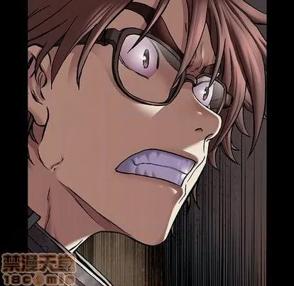 第110话 第15页