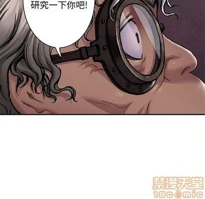 第110话 第55页